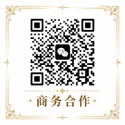 糖心商务合作二维码